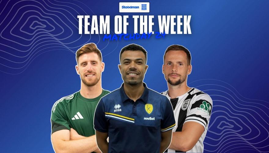 Stoiximan Super League: Η κορυφαία ενδεκάδα της 24ης αγωνιστικής