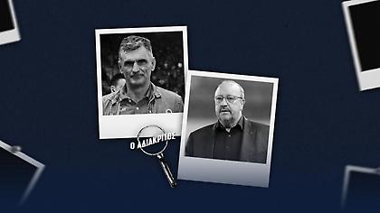 Ποιον πρωτοκλασάτο παίκτη φέρνει ο Ολυμπιακός το καλοκαίρι – Τι έχει αλλάξει στα αποδυτήρια του Παναθηναϊκού