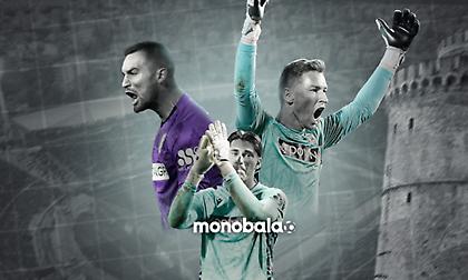 ΠΑΟΚ: Τερματοφύλακες… λαμπροί τον οδηγούν στο νταμπλ!