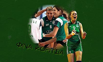 «Tόσα χιλιόμετρα για μια μόνο… κούπα»: H 3η επίσκεψη του Παναθηναϊκού για τελικό στην Ιταλία να είναι και η τυχερή!