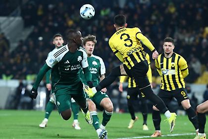 Φτιάχνουν το μέλλον τους και πληρώνουν στο Θεό!