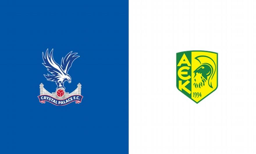 Κρίσταλ Πάλας-ΑΕΚ Λάρνακας