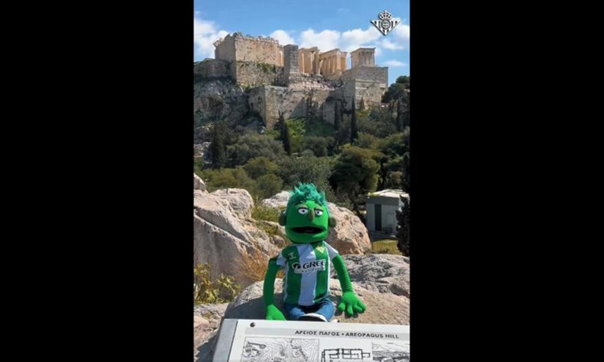 Βόλτα στην Αθήνα η αποστολή της Μπέτις