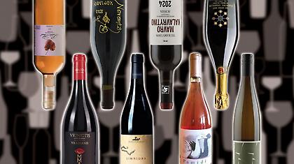 Άγνωστες ελληνικές ποικιλίες κρασιού + 10 ετικέτες για να τις απολαύσεις