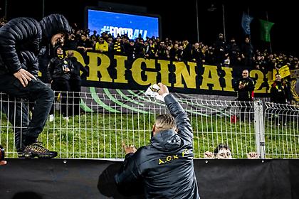 Το πάρτι που έστησαν παίκτες της ΑΕΚ και κόσμος μετά τον θρίαμβο στην έδρα της Τσέλιε