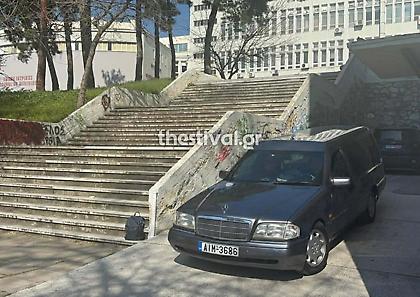 Στη Ιατροδικαστική του ΑΠΘ η σορός του 20χρονου