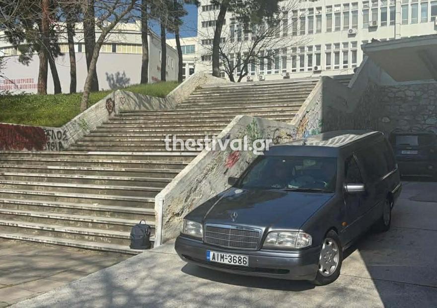 Στη Ιατροδικαστική του ΑΠΘ η σορός του 20χρονου