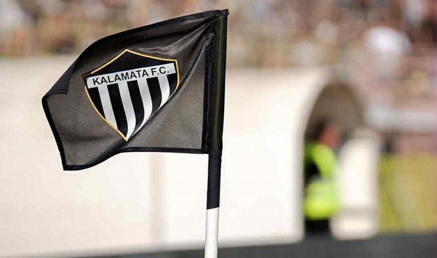 Βέλη της Καλαμάτας στον πρόεδρο της ΕΠΣ Μεσσηνίας: «Βρήκε τον τρόπο να μην διευκολύνει τον κόσμο σε ημέρα γιορτής»