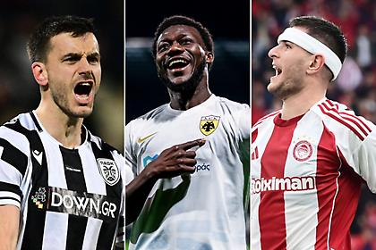 Stoiximan Super League: Αγκαλιά με το… πρέπει ο Ολυμπιακός στο Ηράκλειο, δεν βολεύει κανέναν η ισοπαλία στις Σέρρες