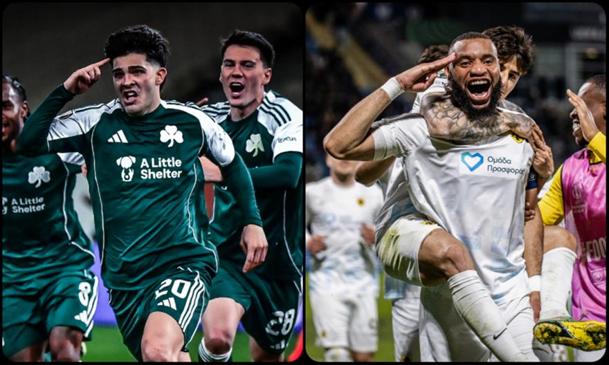 Παναθηναϊκός και ΑΕΚ πήραν το βραβείο για τις κορυφαίες εμφανίσεις της εβδομάδας!