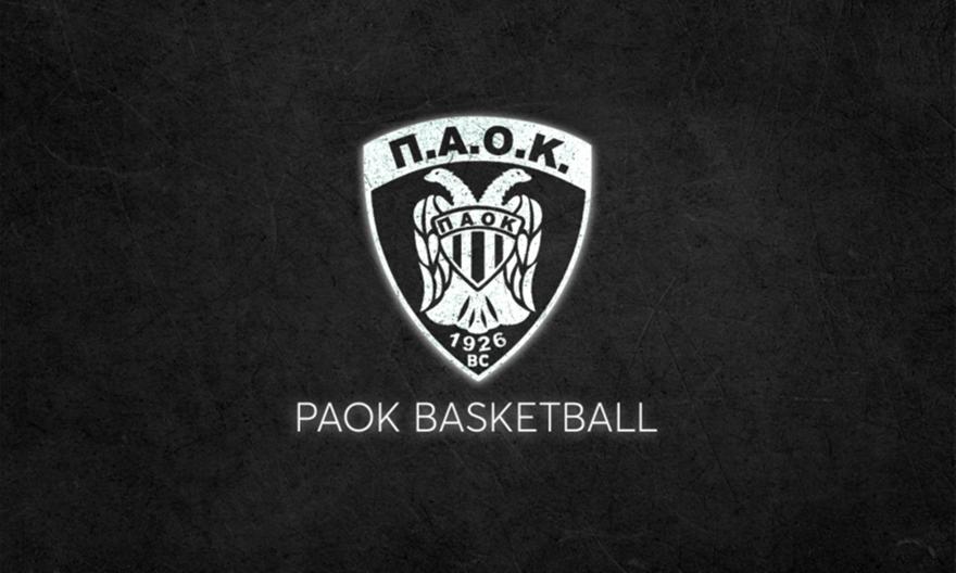 Ζήτησε αναβολή του ντέρμπι με τον Άρη η ΚΑΕ ΠΑΟΚ μετά τη δολοφονία στην Καλαμαριά