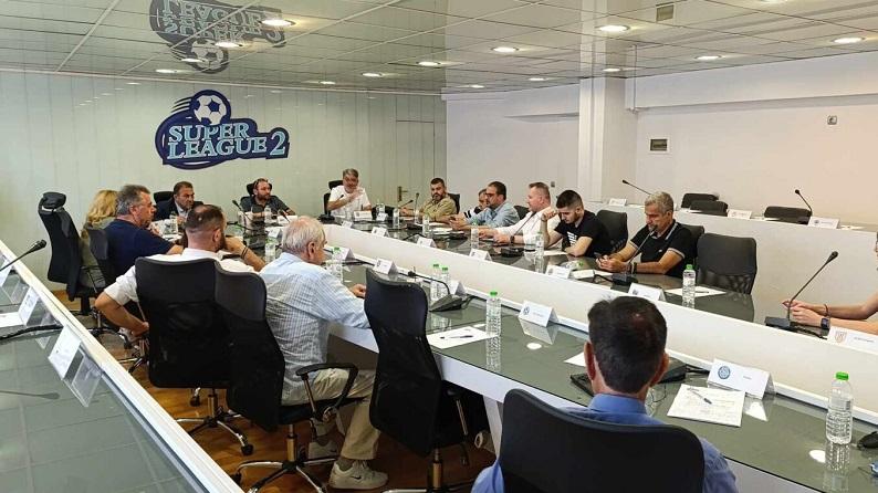 Super League 2: ΔΣ μέσω τηλεδιάσκεψης - Τα θέματα που θα συζητηθούν