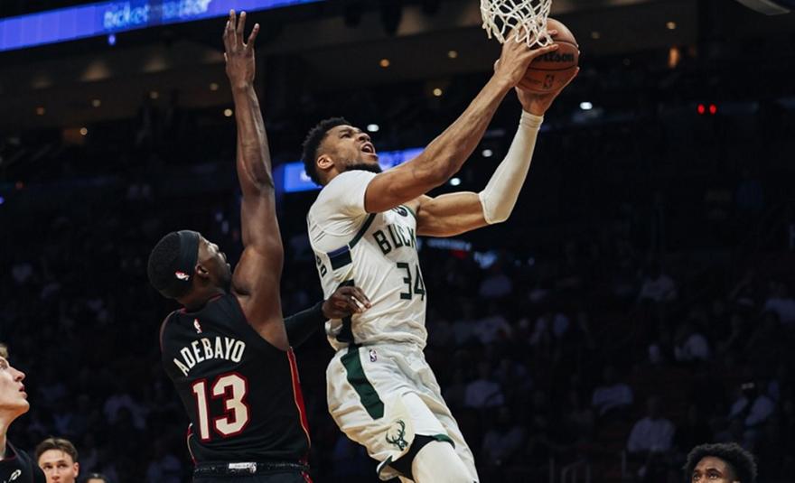 Ο σούπερ Αντετοκούνμπο δεν έφτανε για τους Μπακς στο Μαϊάμι