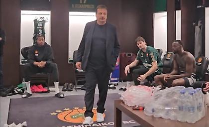 Αταμάν στα αποδυτήρια: «Αφιερωμένο στον Λεσόρ αυτό το ματς»