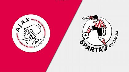 Άγιαξ-Σπάρτα Ρότερνταμ