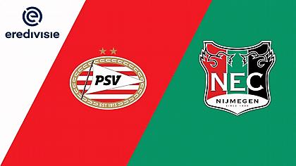 Αϊντχόφεν-Ναϊμέγκεν