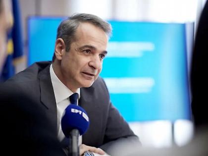 Μητσοτάκης για κρίση στη Μέση Ανατολή: Η δημοσιονομική σοβαρότητα μάς δίνει περιθώρια παρέμβασης