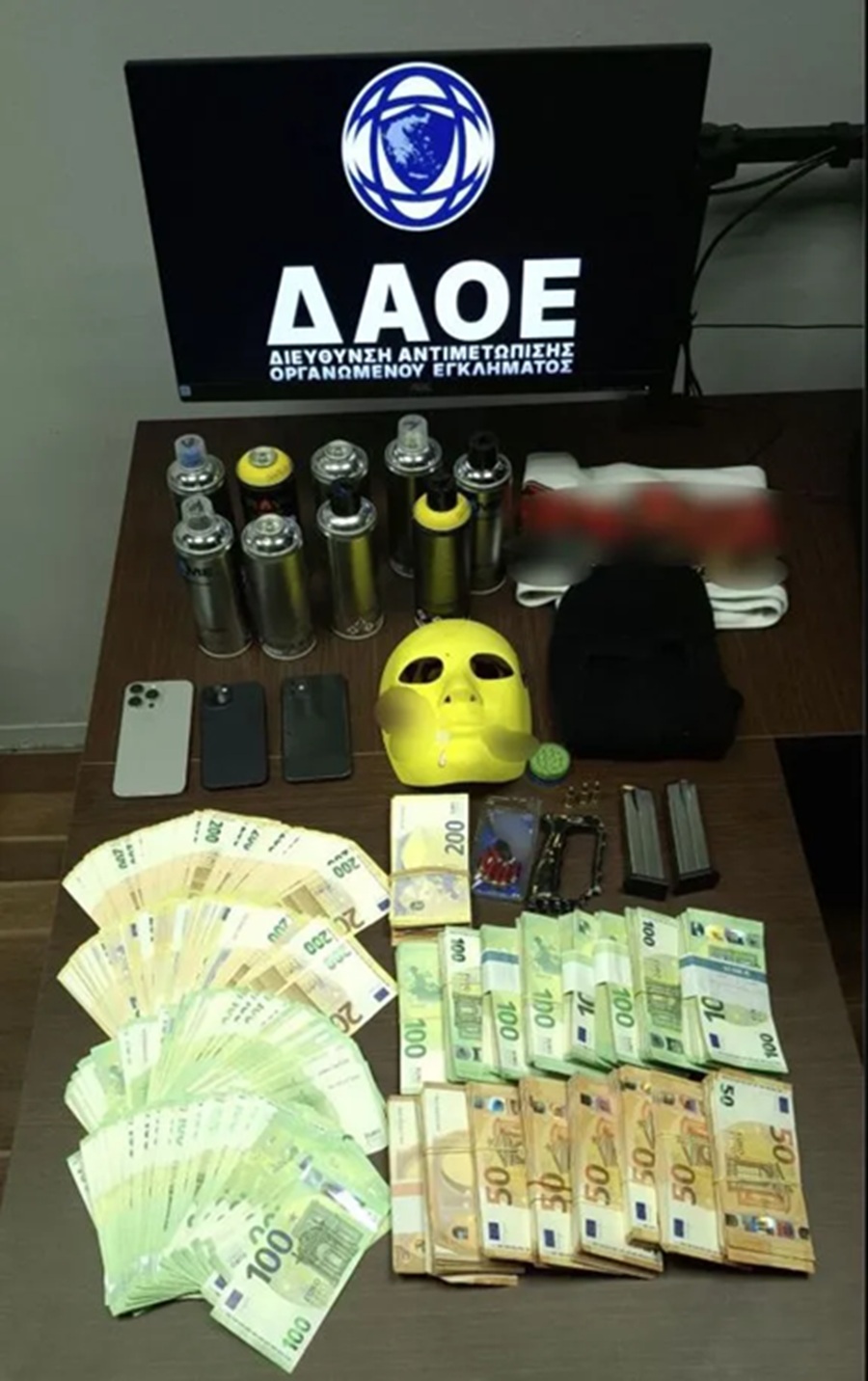 Οπαδοί: Συνελήφθησαν 5 μετά από ραντεβού στον Άγιο Δημήτριο - Τι βρέθηκαν στα σπίτια τους