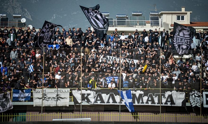 Καλαμάτα-Ολυμπιακός Β 