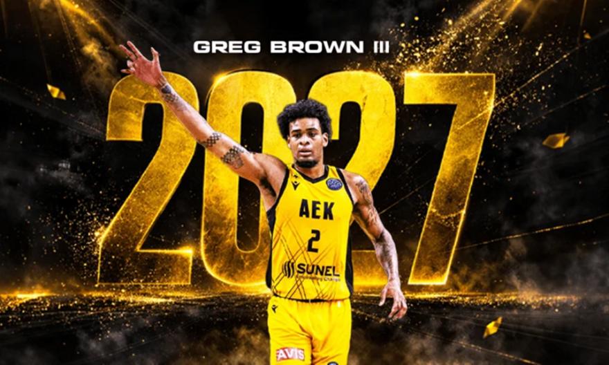 Aνανέωσε με την ΑΕΚ μέχρι το 2027 ο Μπράουν