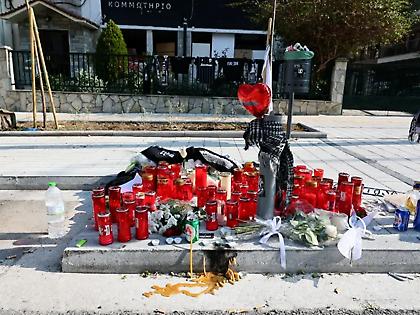 Σήμερα το τελευταίο «αντίο» στον 20χρονο που δολοφονήθηκε στην Καλαμαριά