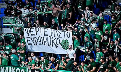 Παναθηναϊκός: Η Γλυφάδα θα τρέμει, κόσμος και ομάδα θα σηκώσουν το ευρωπαϊκό
