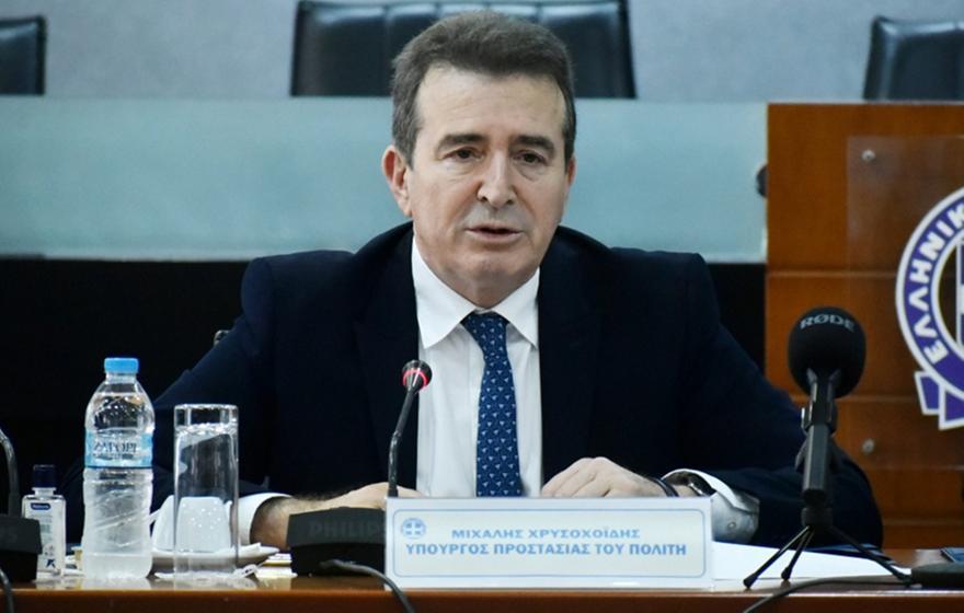 Στη Θεσσαλονίκη ο Χρυσοχοΐδης: Πιθανές ανακοινώσεις για τη δολοφονία του 20χρονου Κλεομένη