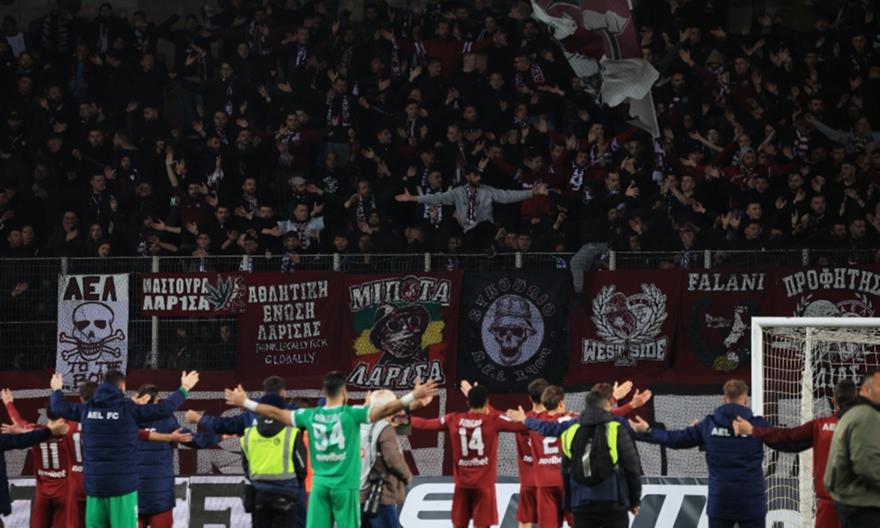 Άκυρο της Αστυνομίας για οπαδούς της ΑΕΛ Novibet στο «Γ. Καραϊσκάκης»