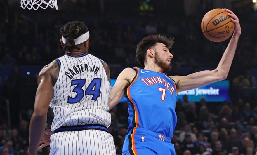 Μάτζικ-Θάντερ