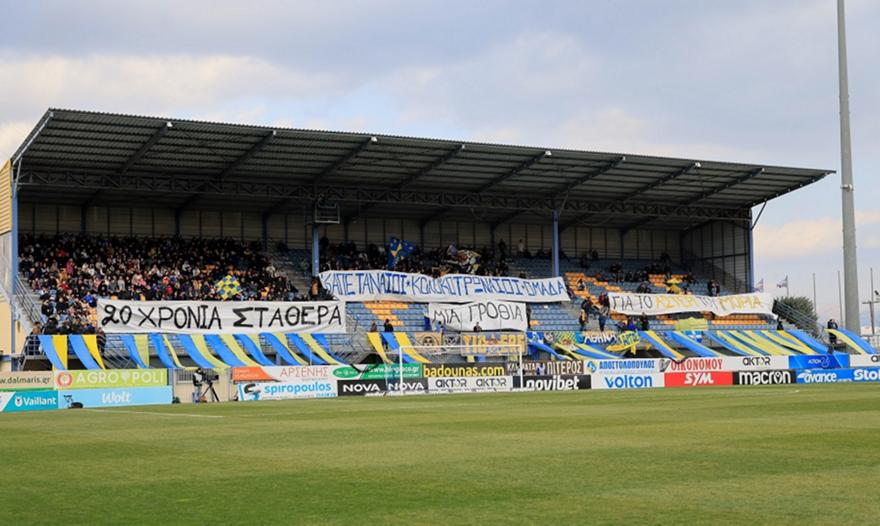 Οι προϋποθέσεις αγοράς εισιτηρίου στο Αστέρας-Παναθηναϊκός και πώς μπορούν να πάρουν οι οπαδοί των «πράσινων»
