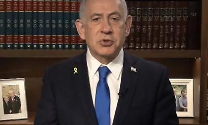 Νετανιάχου: Εξουδετερώσαμε τον Λαριτζανί - Υπονομεύουμε το καθεστώς, υπάρχουν πολλές εκπλήξεις ακόμα