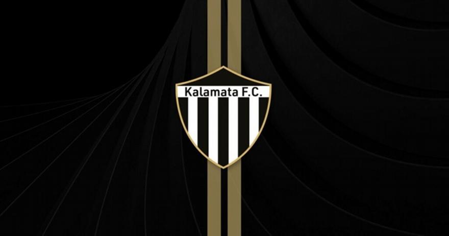 Καλαμάτα: «Αναληθή τα όσα γράφονται για τον σχεδιασμό της νέας ομάδας»