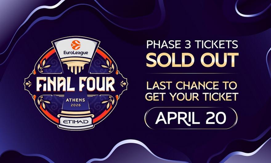 EuroLeague: Εξαφανίστηκαν τα εισιτήρια της τρίτης φάσης πώλησης για το Final 4 της Αθήνας