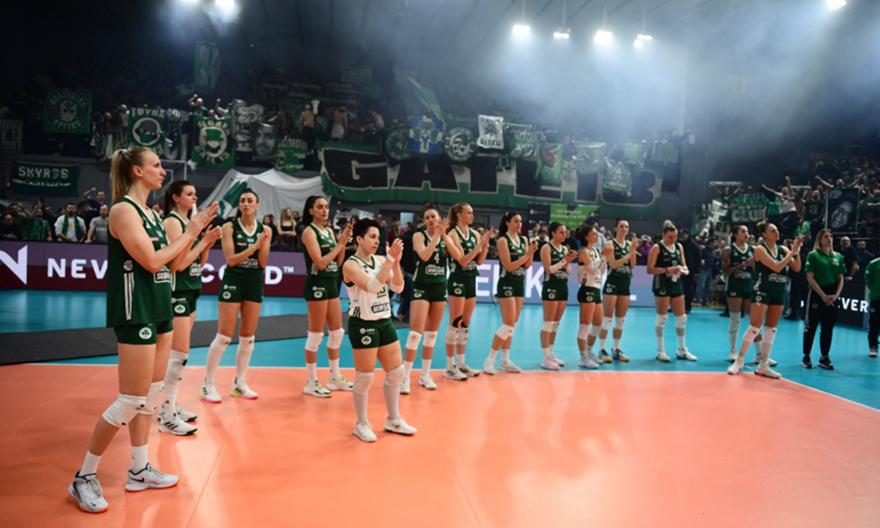 ΚΑΕ Παναθηναϊκός για το βόλεϊ γυναικών: «Μόνο περηφάνια γι’ αυτήν την σπουδαία ομάδα και γι’ αυτόν τον υπέροχο κόσμο!»