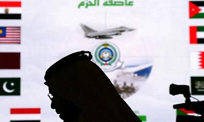 Συνάντηση ΥΠΕΞ Αραβικών και Ισλαμικών χωρών σήμερα στο Ριάντ