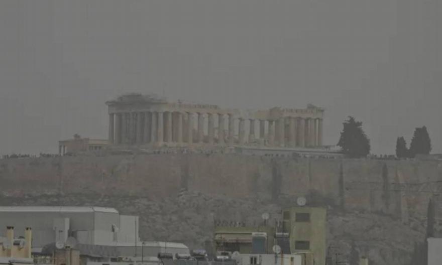 Μεταφέρεται σκόνη από Λιβύη και Αίγυπτο στην Ελλάδα - Ποιες περιοχές θα επηρεάσει