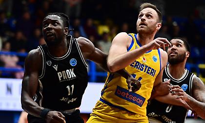 Περιστέρι-ΠΑΟΚ