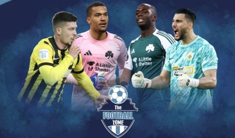 Live: Παναθηναϊκός για πρόκριση | Ποιους βάζει ο Μπενίτεθ