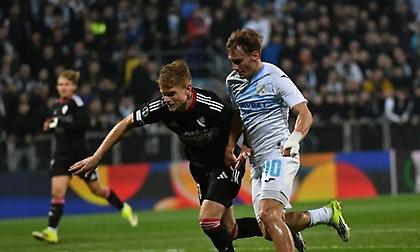 Στρασβούργο-Ριέκα