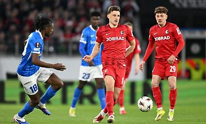 Φράιμπουργκ-Γκενκ