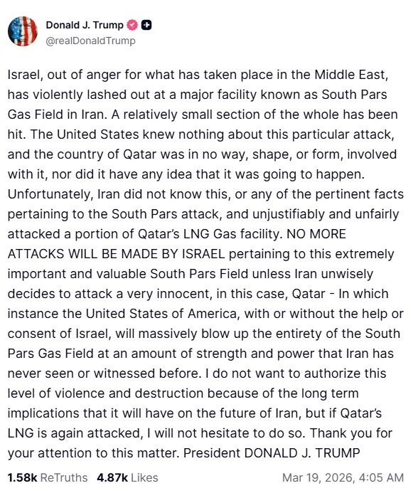 Τραμπ: Δεν γνώριζα για το ισραηλινό πλήγμα στο South Pars