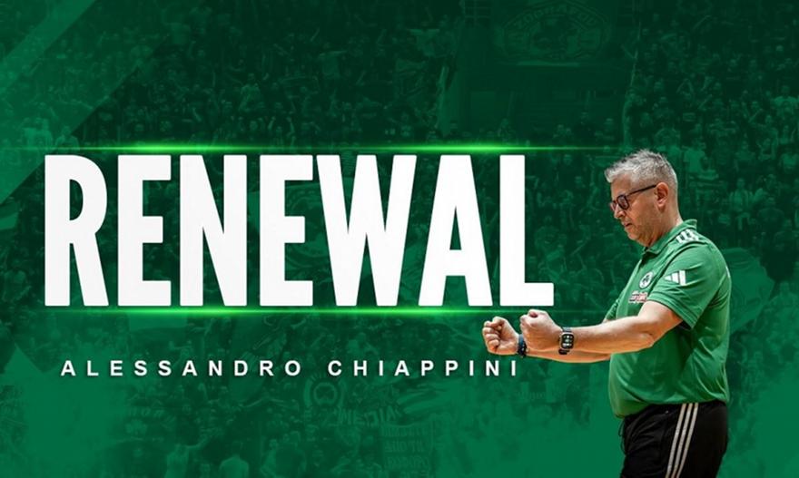 Στον Παναθηναϊκό και τη νέα σεζόν ο Κιαπίνι!