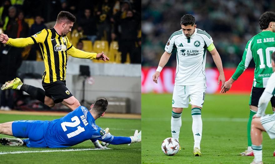 Τα σχόλια στον bwinΣΠΟΡ FM 94,6 για την πρόκριση της ΑΕΚ και τον αποκλεισμό του Παναθηναϊκού