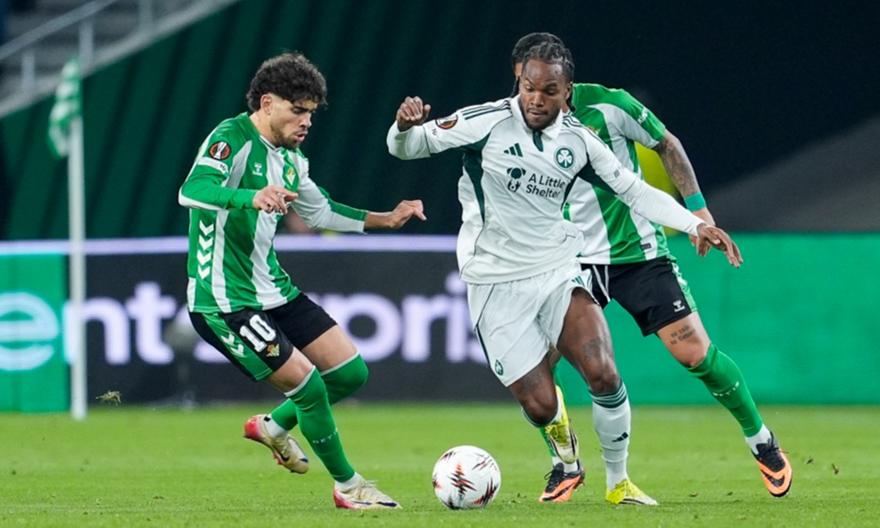 Τα γκολ και τα highlights της ήττας του Παναθηναϊκού από την Μπέτις