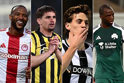 Stoiximan Super League: Με πολλή αγωνία και γκολ το φινάλε της κανονικής περιόδου!