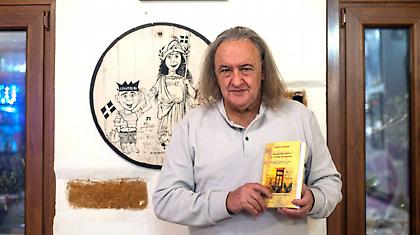 Στη θρυλική «Ταβέρνα ο Πειναλέων» για μερακλήδικους κεφτέδες και ιστορίες 50 ετών