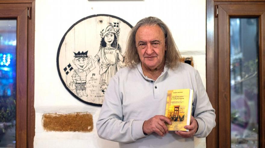 Στη θρυλική «Ταβέρνα ο Πειναλέων» για μερακλήδικους κεφτέδες και ιστορίες 50 ετών