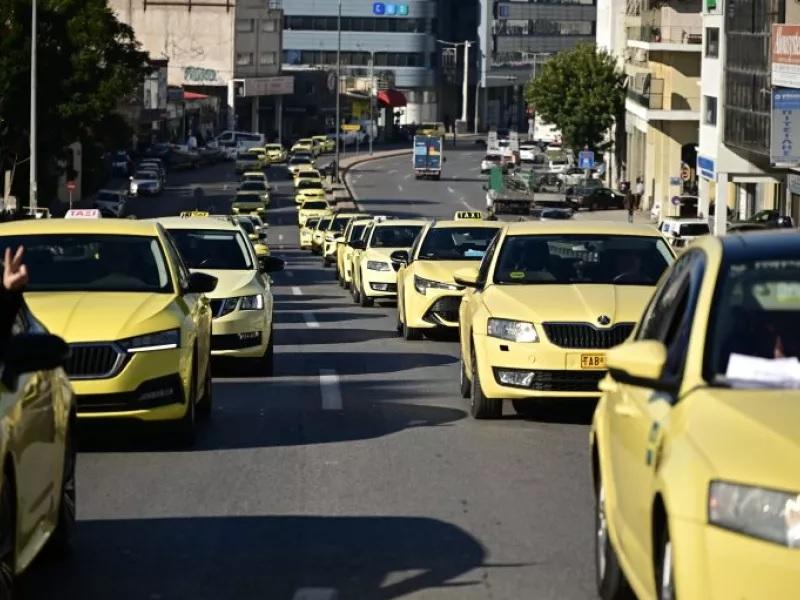Συνεχίζεται και σήμερα η απεργία των οδηγών ταξί - Συγκέντρωση στις 10:30 στα γραφεία του ΣΑΤΑ