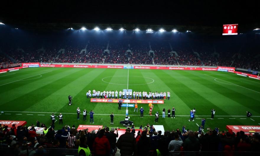 Ανακοίνωσε sold-out ο Ολυμπιακός για ΑΕΛ Novibet