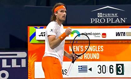 Πέρασε… αέρας τον Ντε Μινόρ ο Τσιτσιπάς